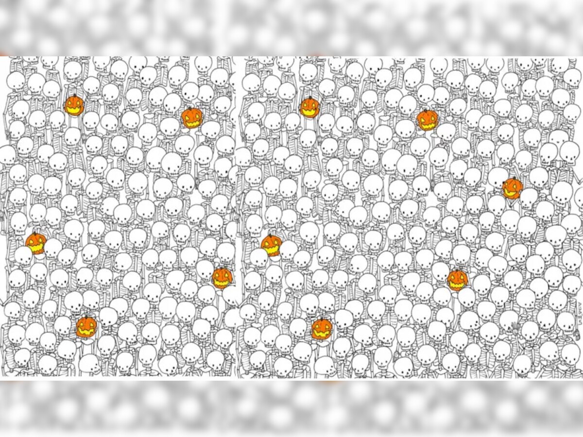 Optical Illusion: 17 सेकेंड के अंदर छिपे भूत को ढूंढना नहीं है बच्चों का खेल, Genius कर सकते हैं सॉल्व