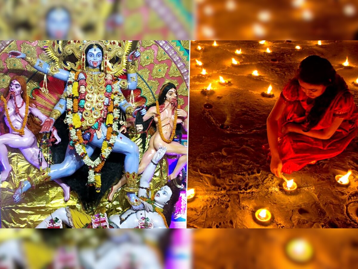 Deepawali Kali Puja: दीपावली के दिन का बड़ा रहस्य नहीं जानते हैं आप, इस देवी की होती है पूजा
