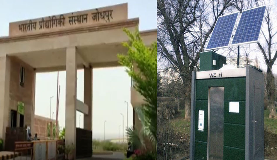 IIT Jodhpur develops selfcleaning coating for solar panels, ONGC