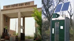 New Invention: Solar panels के लिए IIT Jodhpur ने विकसित की सेल्फ क्लिनिंग कोटिंग..