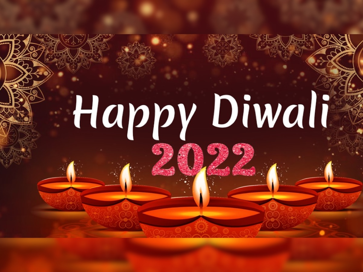 Diwali के त्योहार को बनाएं और भी खास, अपनों को SMS भेज जताएं प्यार का अहसास
