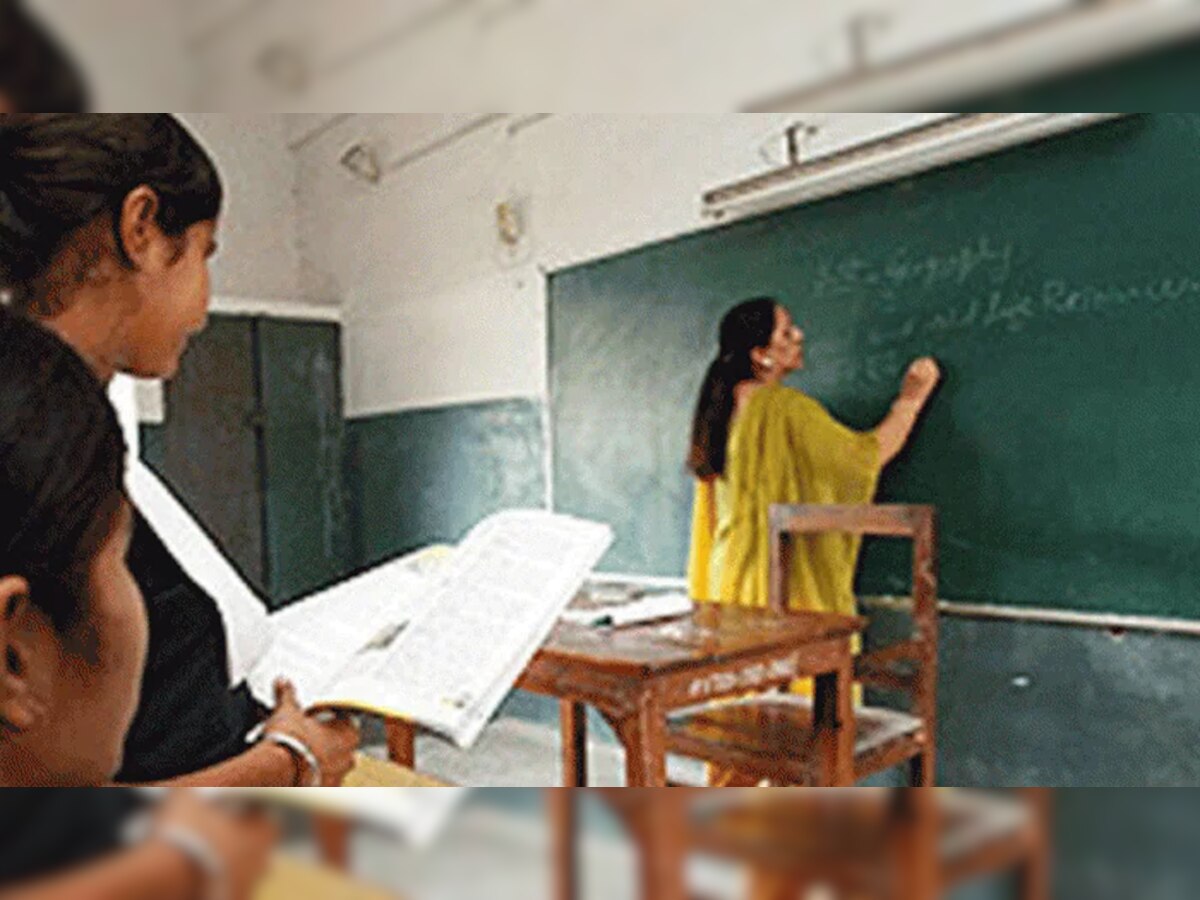 Punjab ETT Recruitment 2022: PERB ने निकाली एलीमेंट्री टीचर ट्रेनिंग की 5994 बंपर भर्तियां, इस दिन से पहले करें अप्लाई