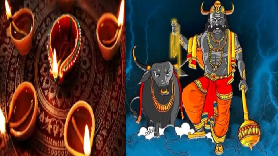 narak chaturdashi 2022 Worship Yamraj on Choti Diwali will be no premature death yam ka diya kab