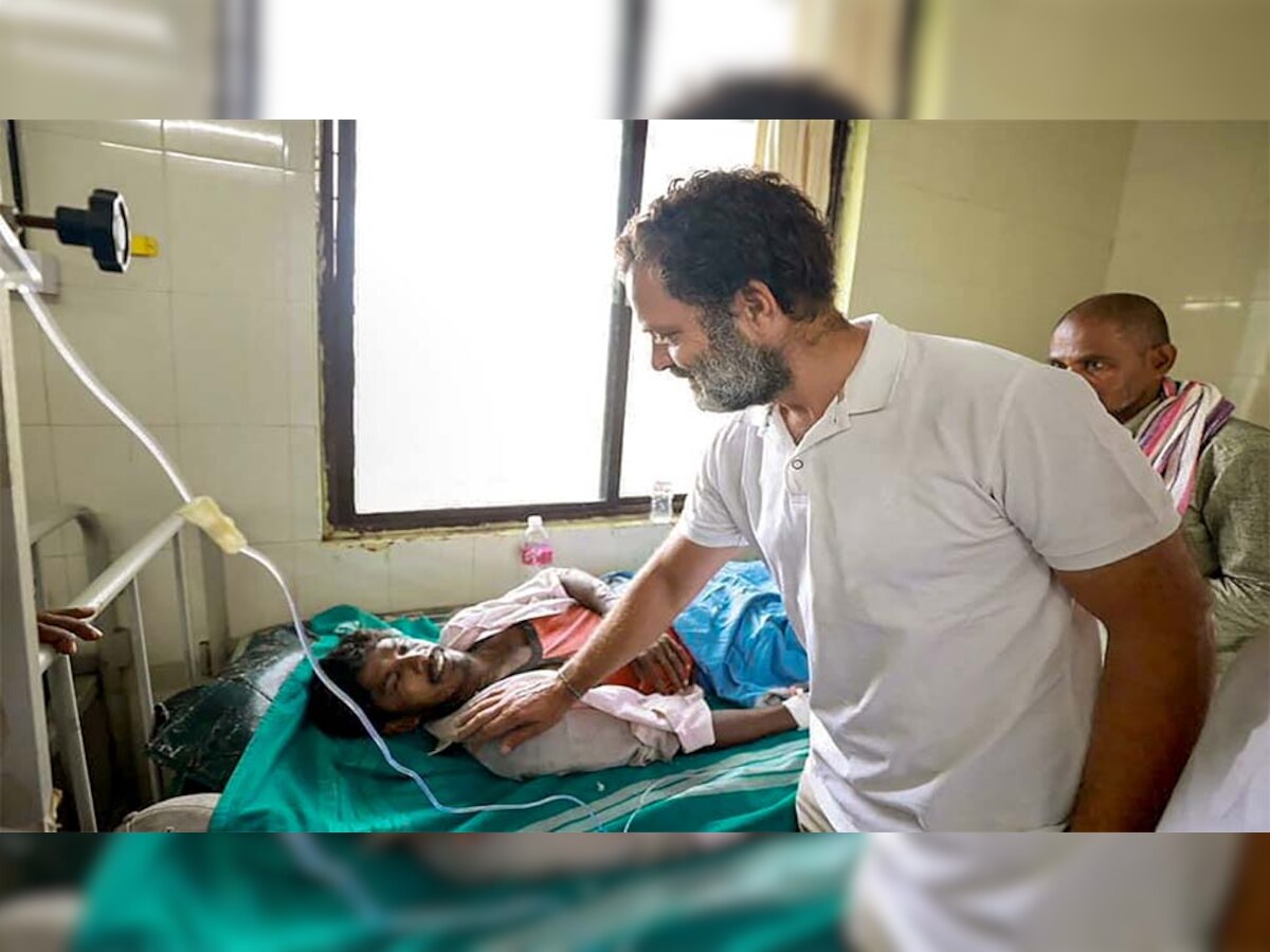 घायल का हालचाल पूछने अस्पताल पहुंचे राहुल गांधी