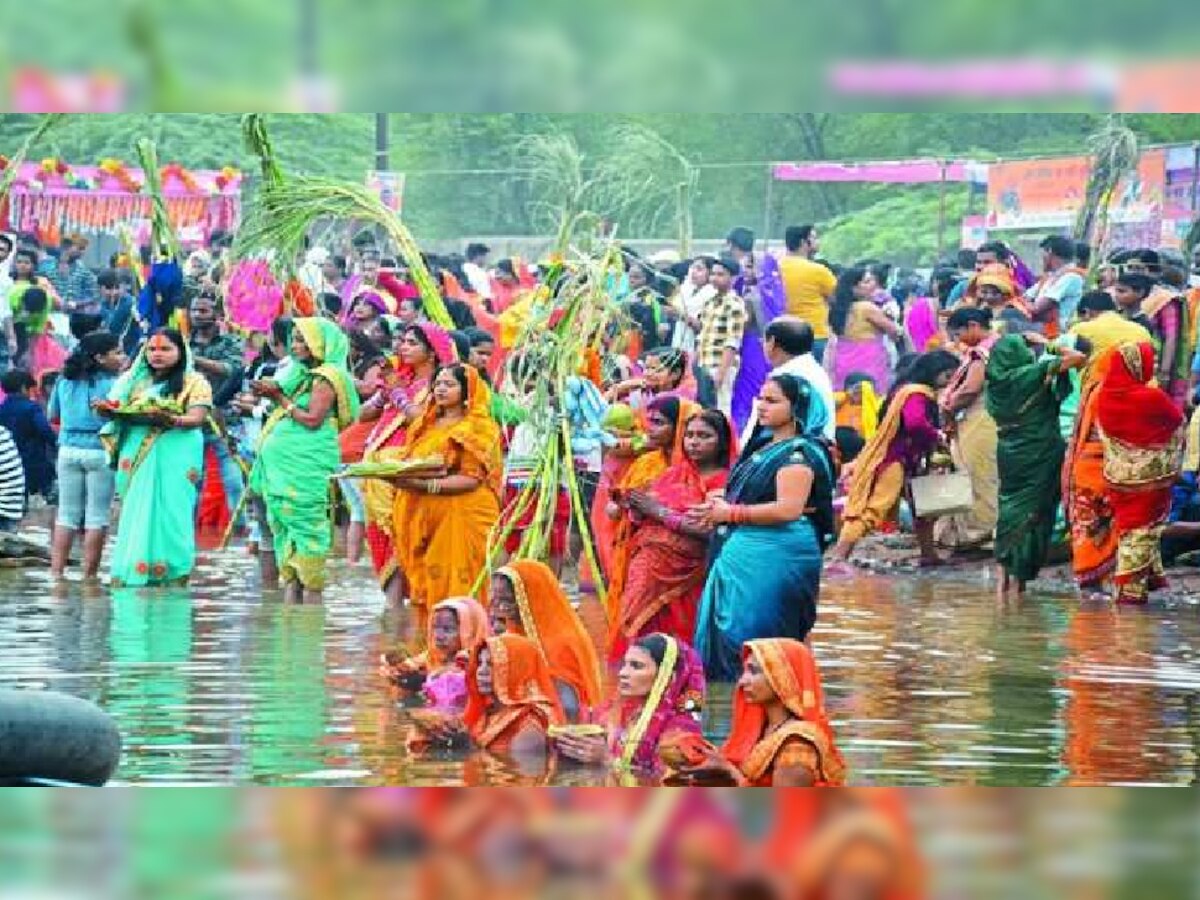 Chhath Puja Date: इस दिन शुरू हो रहा छठ का महापर्व? जानिए नहाय खाय से लेकर अर्घ्य तक का शुभ मुहूर्त