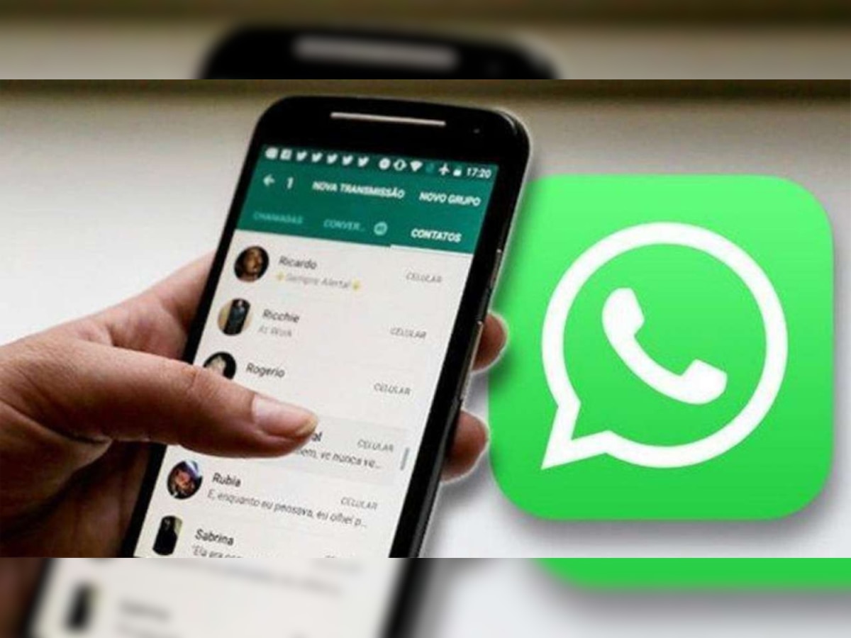WhatsApp ला रहा धमाल मचा देने वाला फीचर! Send हुए मैसेज को भी कर सकेंगे Edit; जानिए कैसे
