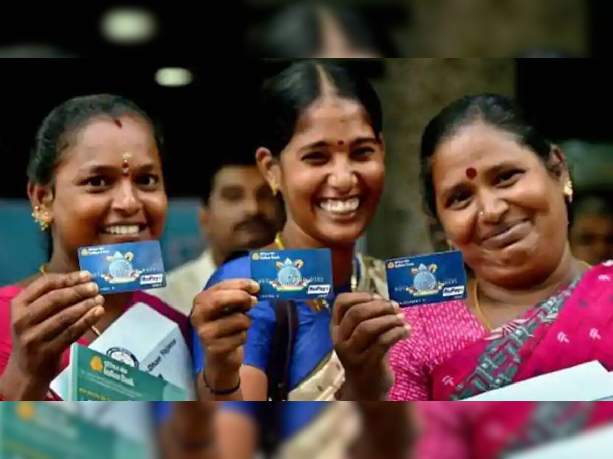 Jan Dhan Account: जन-धन खाताधारकों के ल‍िए आई बड़ी खुशखबरी, केंद्रीय मंत्री ने दी यह जरूरी जानकारी