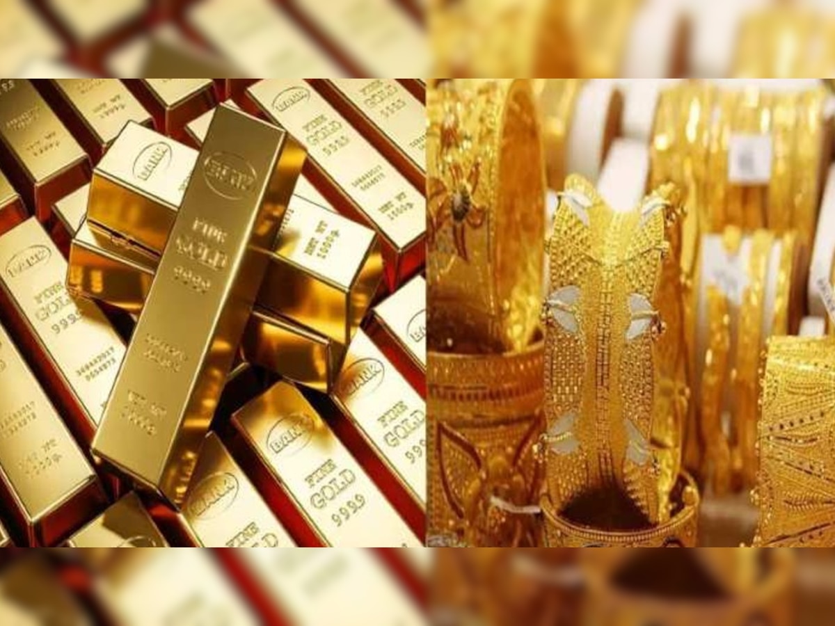 Gold price today: सोने के दाम हुए महंगे, जानिए 10 ग्राम की कीमत  
