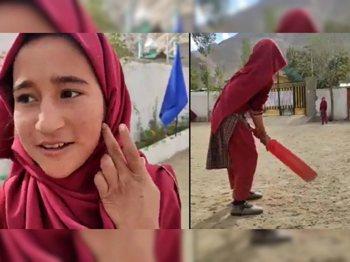 Watch: Virat Kohli जैसा बनना चाहती है Ladakh की ये लड़की, बैटिंग देख उड़ गए लोगों के होश; टीचर ने यूं की मदद