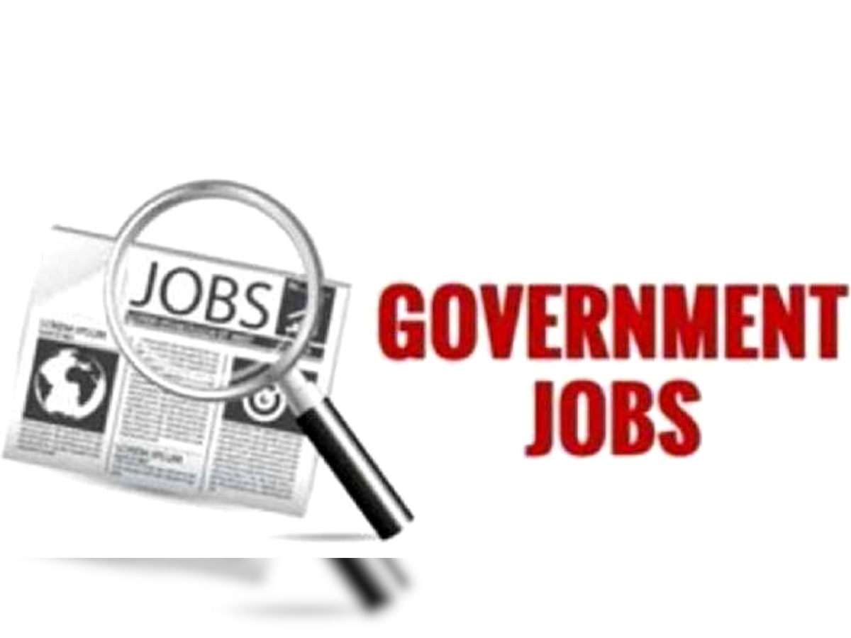 UPSSSC Bharti 2022: सरकारी नौकरी पाने का शानदार मौका, मोहर्रिर के पद के लिए ऐसे करें आवेदन