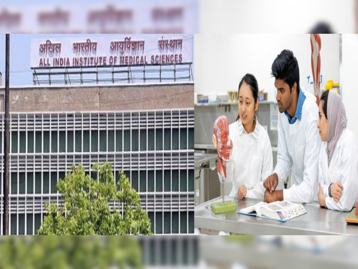 MBBS Colleges: MBBS के लिए नहीं जाना होगा विदेश, देश भर में खुलेंगे 112 कॉलेज; बढ़ी हजारों सीटें  