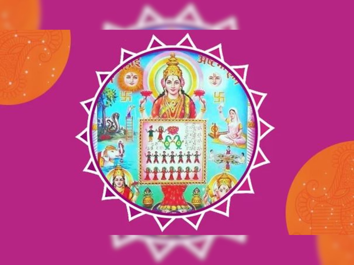 Ahoi Ashtami Meaning: अहोई अष्टमी का क्या है असली अर्थ, पूजा में जरूर बरतें ये सावधानियां