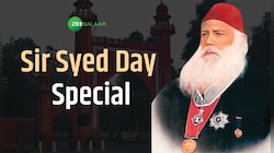 Sir Syed Day: सिर्फ मुसलमानों के लिए थी AMU, कैसे मिली हिंदुओं को इजाज़त