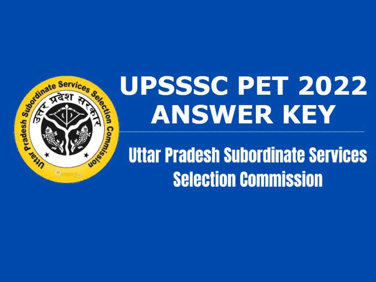UPSSSC PET 2022: आज जारी होंगे Question Papers, अगले सप्ताह आएगी Answer Key, जानें पूरी डिटेल
