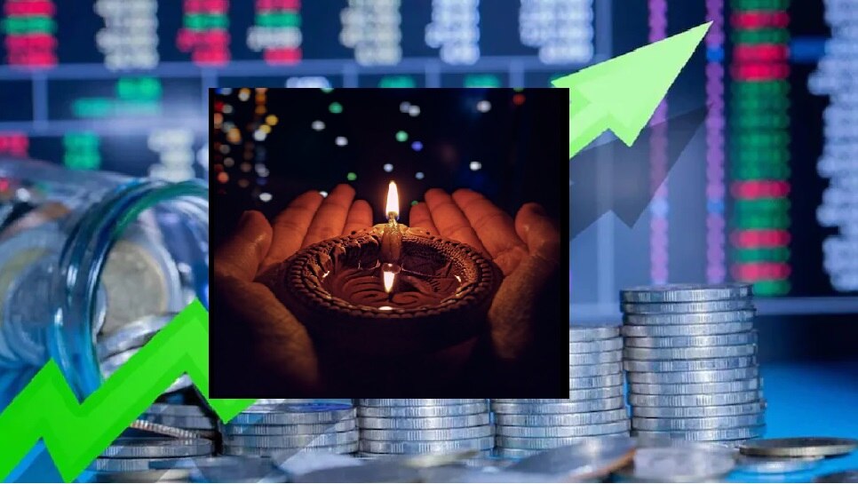 Diwali Muhurat Trading: संवत 2079 में बरसेगी लक्ष्मी! दिवाली के इस शुभ मुहूर्त पर खरीद सकते हैं ये शेयर, जानें कितनी देर खुलेगा शेयर मार्केट