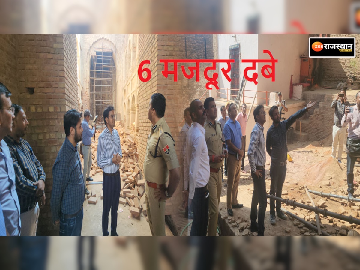 दबे 6 मजदूर