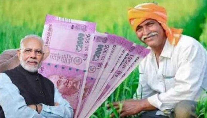 पीएम मोदी ने 10 करोड़ किसानों को दिए 2000 रुपये, ऐसे चेक करें PM Kisan की 12वीं किस्त का स्टेटस