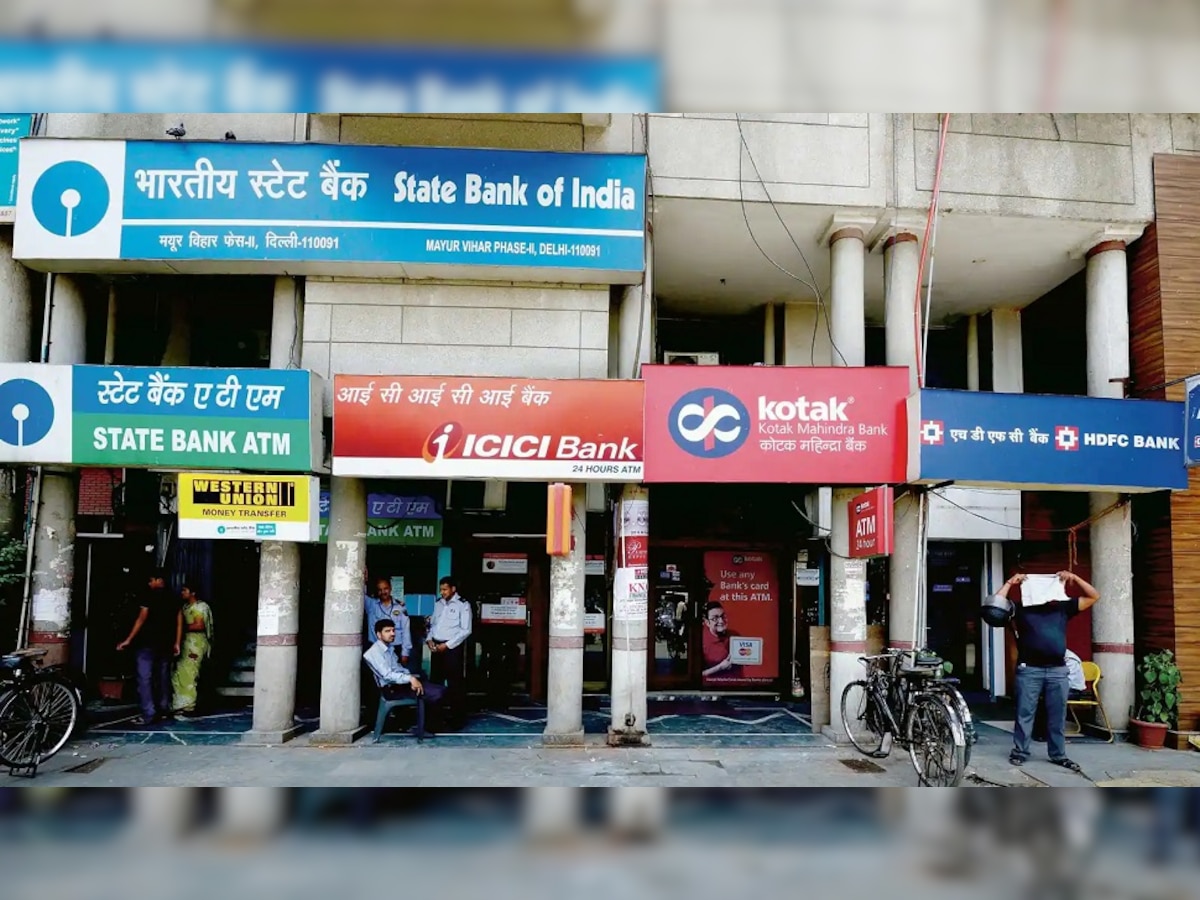 Bank Holidays: दिवाली पर बैंक जाने से पहले जानें ये जरूरी बात, RBI ने जारी किया बड़ा अपडेट