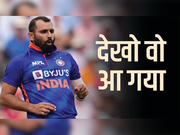 2,2,W,W,W,W: पूरे मैच में बाहर बैठे थे शमी, आखिरी ओवर के लिए बुलाया तो मचा दी तबाही