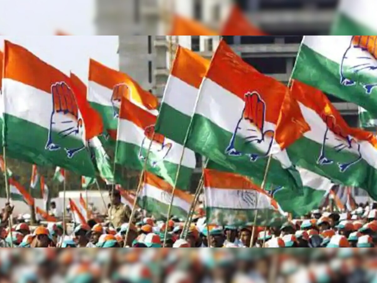 Himachal Chunav: हिमाचल विधानसभा चुनाव के लिए आज जारी होगी कांग्रेस प्रत्याशियों की लिस्ट