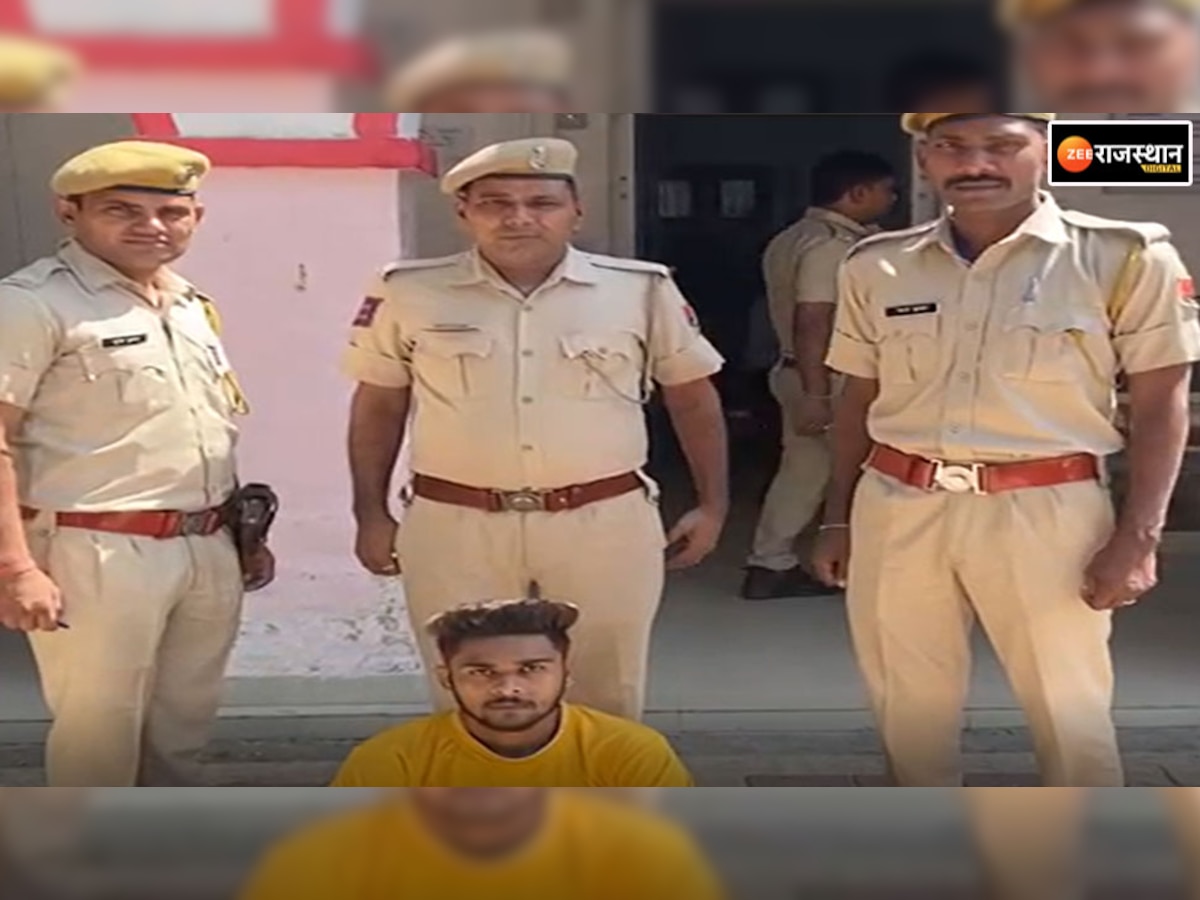 Ramganj Mandi: खुलेआम अवैध पिस्टल लेकर घूम रहे हिस्ट्रीशीटर को पुलिस ने किया गिरफ्तार