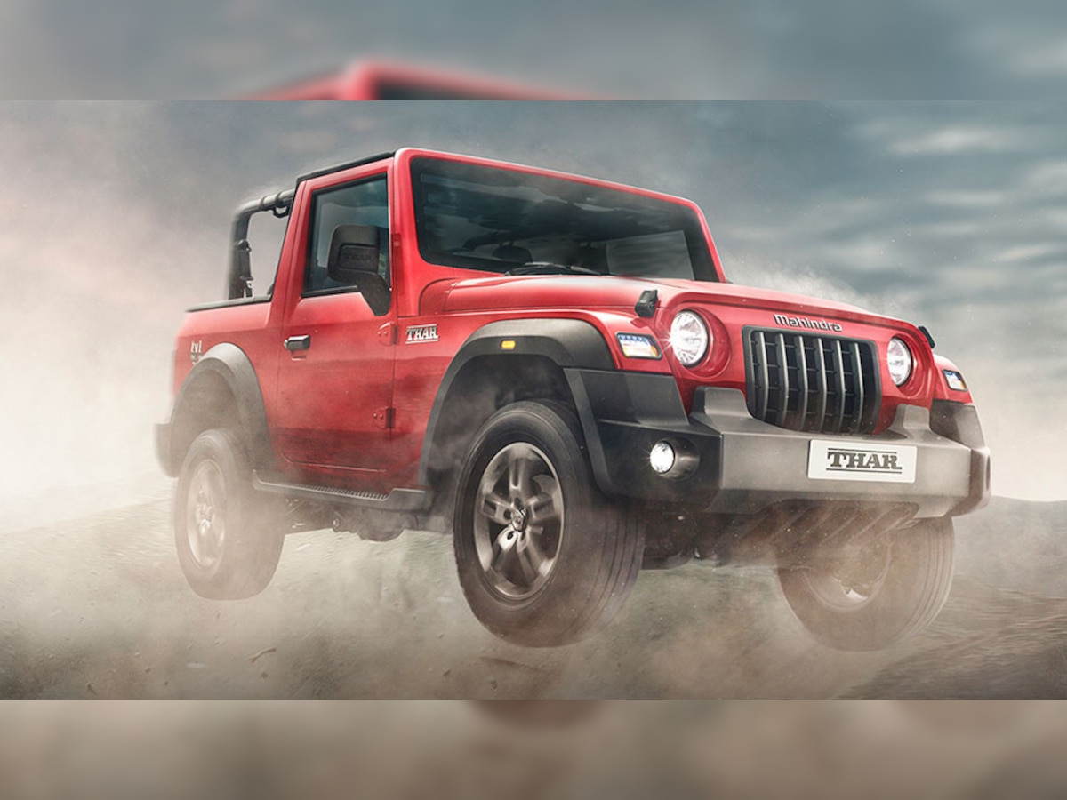 Mahindra Thar के हर मॉडल की ये रही कीमत, सिर्फ इतने रुपये की EMI में ले जाएं घर