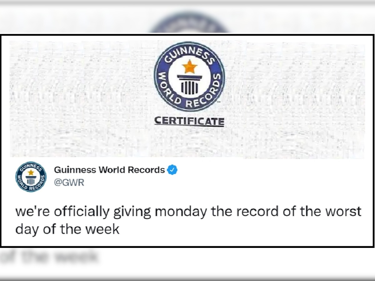 Guinness Book: 'सप्ताह का ये दिन होता है सबसे खराब' गिनीज बुक ऑफ वर्ल्ड रिकॉर्ड ने किया दर्ज!