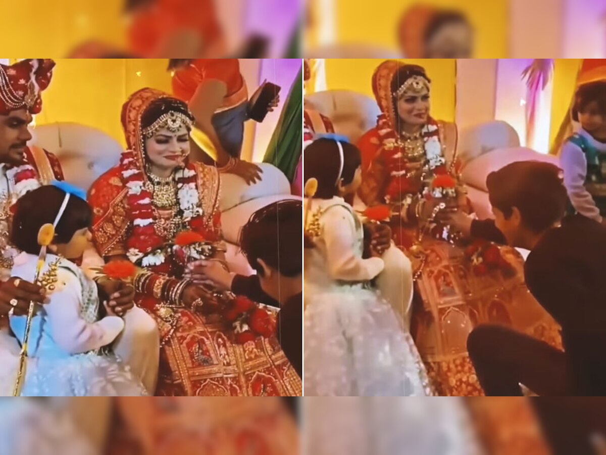 Wedding: शादी में दुल्हन पर दिल हार बैठा छोटा बच्चा! फिल्मी अंदाज में दूल्हे के सामने ही करने लगा प्रपोज