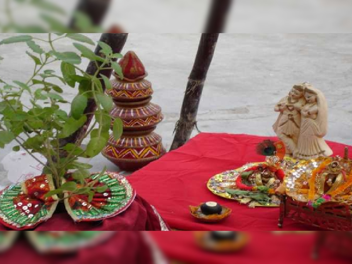 Tulsi Vivah 2022: कब है तुलसी विवाह, जानिए शुभ मुहूर्त व पूजा विधि