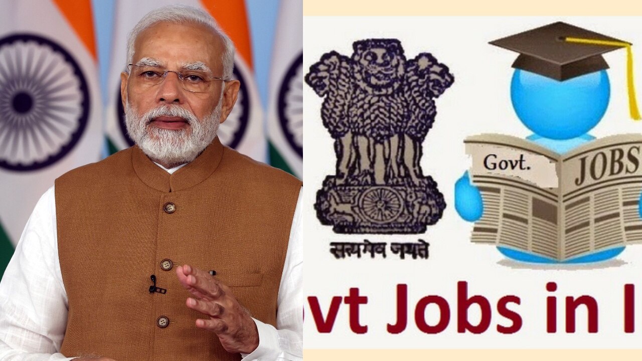 Government Jobs: खुशखबरी! आने वाली हैं बंपर भर्तियां, मोदी सरकार ने बेरोजगारी पर वार करने के लिए कसी कमर