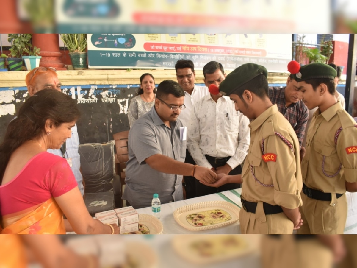 राजकीय बालकृष्ण उच्च माध्यमिक विद्यालय में हुआ कृमि मुक्ति दिवस का जिला स्तरीय शुभारंभ