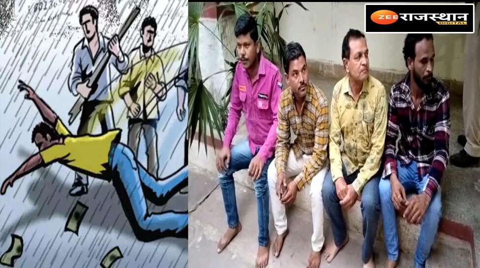 Bundi:प्रॉपर्टी व्यवसाय को लेकर व्यापारी पर हमला, आक्रोश में व्यापार मंडल, पुलिस को दी चेतावनी