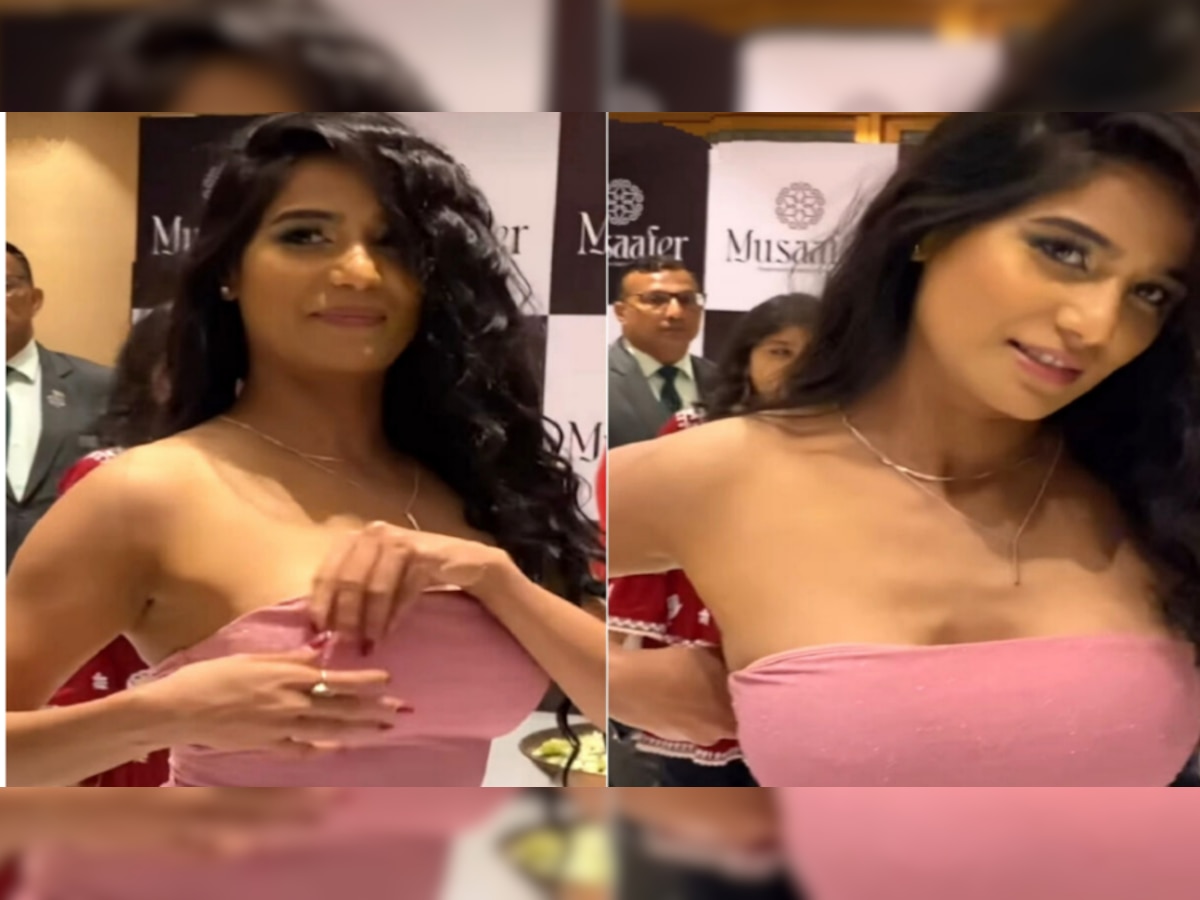 Poonam Pandey Video: एक्टर ने पूनम पांडे को ऐसे उठाया गोद में, ऊप्स मूमेंट का शिकार हुईं एक्ट्रेस