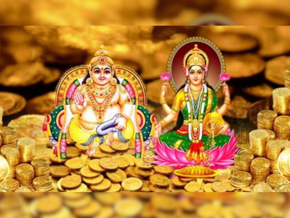 Dhanteras Shubh Ya Ashubh: ग्रहण के साये में दिवाली-धनतेरस, इन राशियों के लिए अशुभ है सोना खरीदना