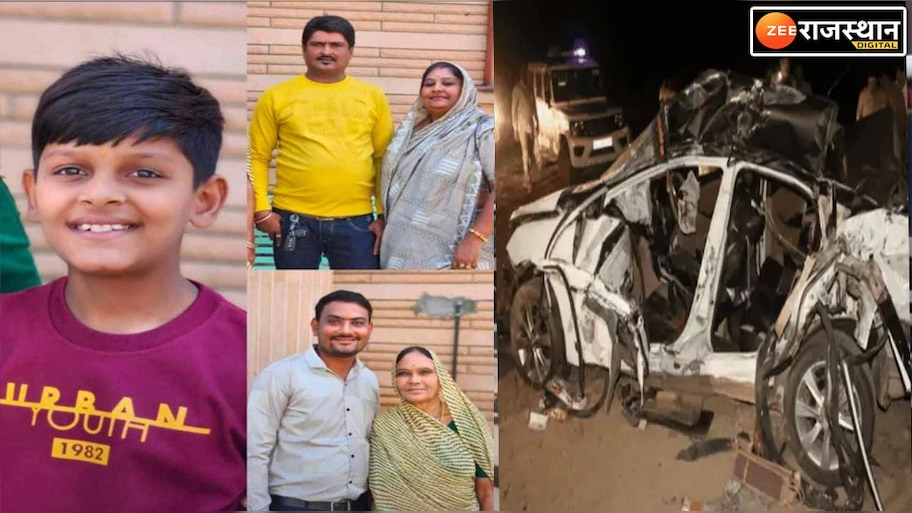 Jalore Bhinmal 5 members of Jain family died in a terrible road ...