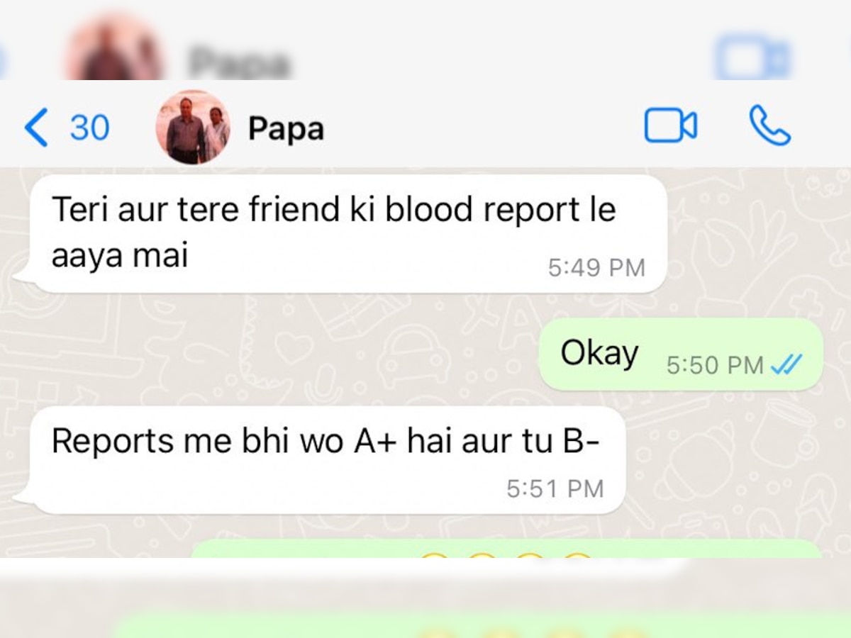 Whatsapp पर पापा ने लिखी ऐसी बात, पढ़कर बेटी को आ गया गुस्सा और कही ऐसी बात