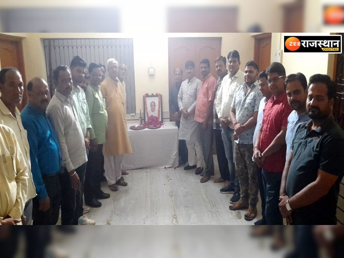 फतेहपुर में ब्राह्मण समाज ने विधायक शर्मा के निधन पर श्रद्धाजंलि सभा का किया आयोजन 