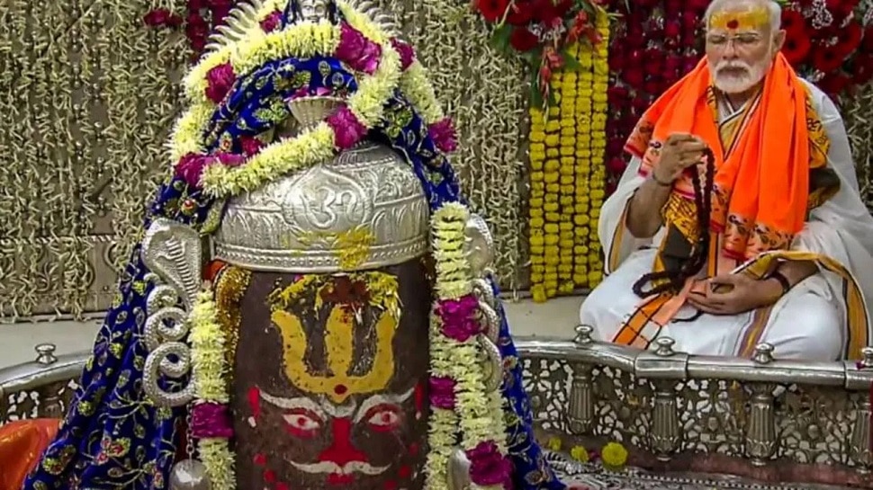 महाकाल लोक परियोजना (Mahakaleshwar Temple)