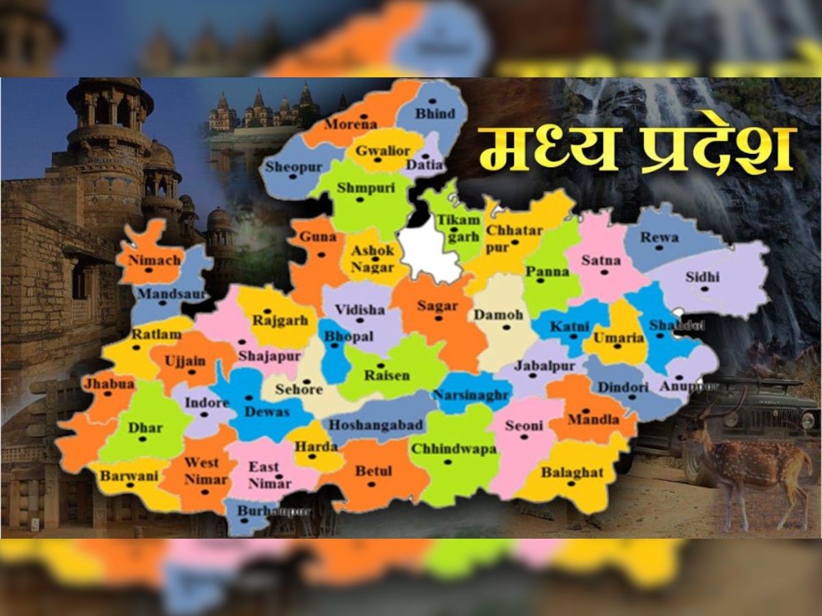 MP District Map, Madhya Pradesh Political Map, 55% OFF