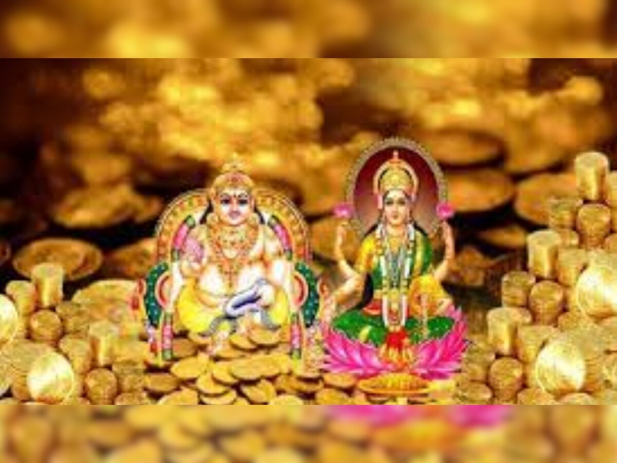 Dhanteras 2022: दिल्ली में कब मनाई जाएगी धनतेरस 22 या 23? जानें डेट और शुभ मुहूर्त 