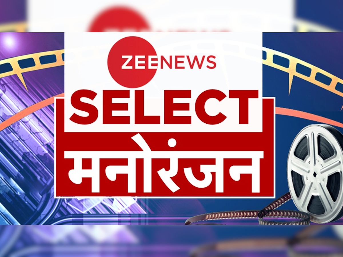 zee news select