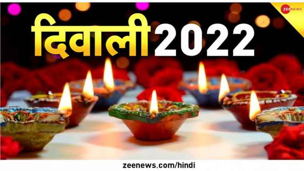 Will this year badi and choti Diwali be celebrated on the same day ...