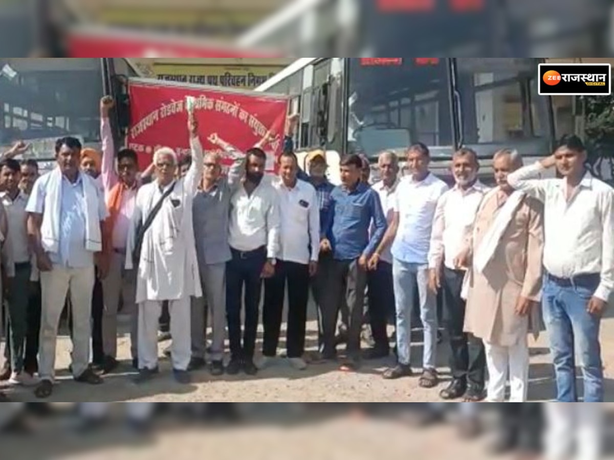 Tijara: रोडवेज कर्मियों ने मांगों को लेकर रोडवेज बसों का एक घंटे किया चक्का जाम