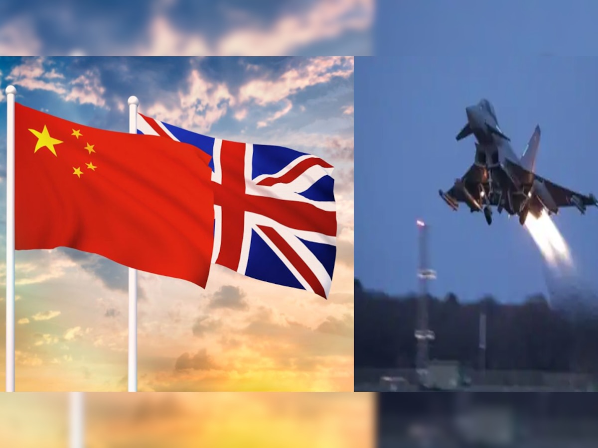 CHINA की सुरक्षा को लगेगा बड़ा झटका, BRITAIN ने ड्रैगन के इस कदम पर लगाया अड़ंगा