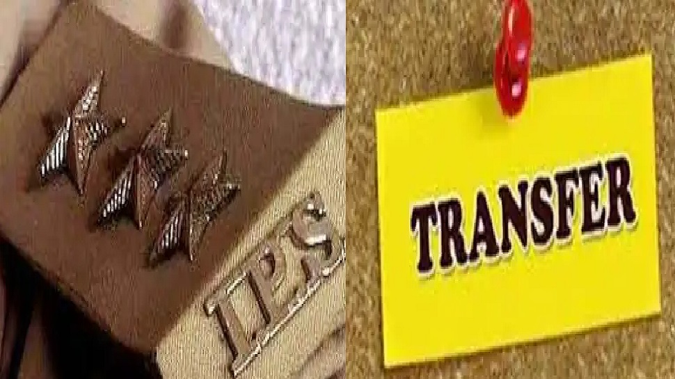 IPS Transfer in Bihar Express Transferred 13 IPS Officers And 5 DSP ...