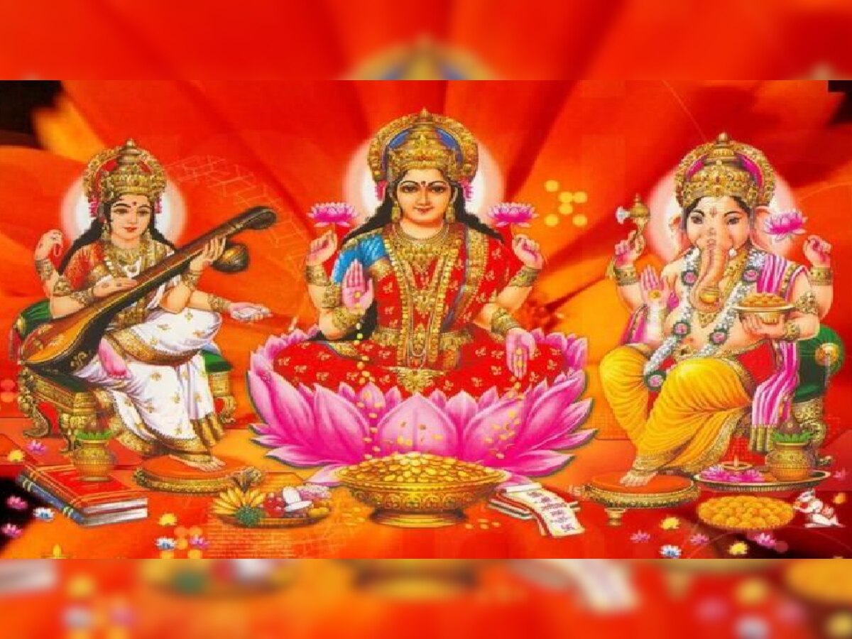 Deepawali 2022: दिवाली पर क्यों करते हैं लक्ष्मी और गणेश की पूजा, जानिए वजह