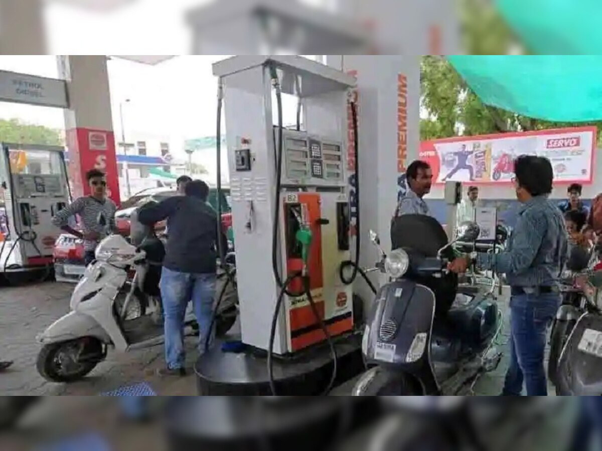 Petrol Diesel Price: पटना में पेट्रोल की कीमतों में पिछले 10 दिन से हो रहा उतार-चढ़ाव, जानें आज के दाम