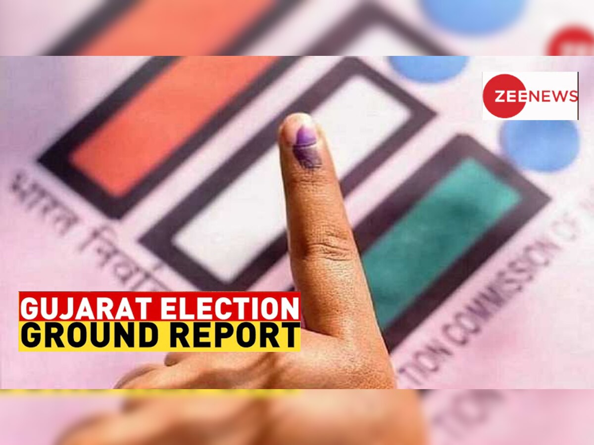 Gujarat Election: BJP, AAP या कांग्रेस? किसे वोट देंगे युवा, जानें पहली बार मतदान करने वाले वोटर्स का मूड
