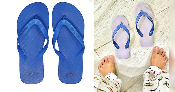 Bathroom slippers are being sold online for this price so that a ...