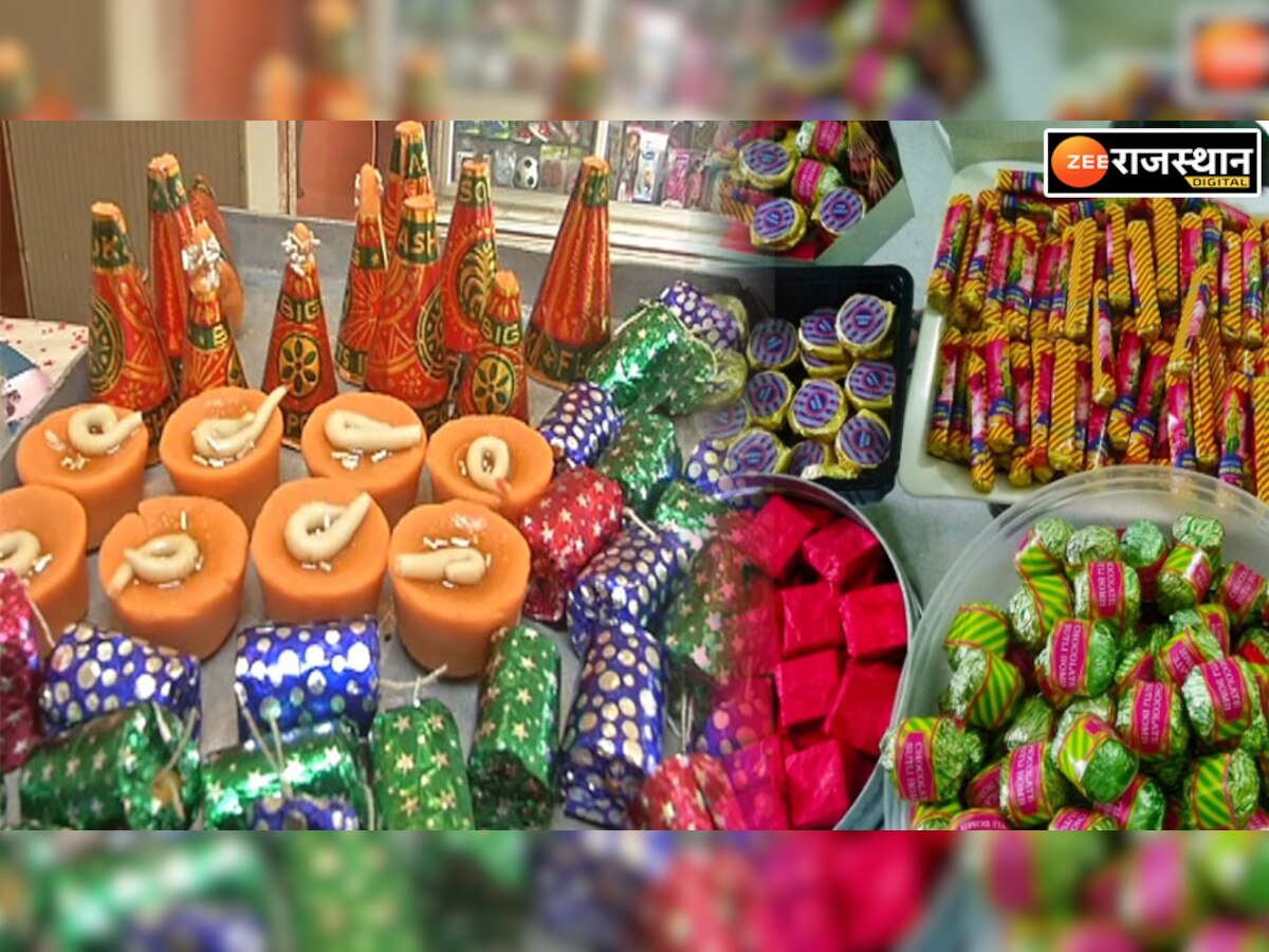Diwali 2022 Special Sweets: इस दिवाली जोधपुर में जलाए नहीं, खाए जा रहे पटाखे